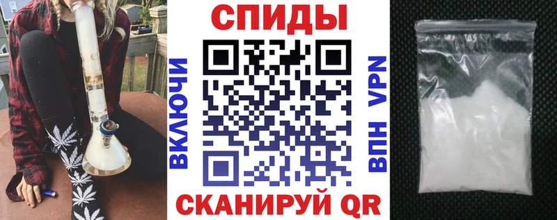 Амфетамин 97%  MEGA как зайти  Ермолино 