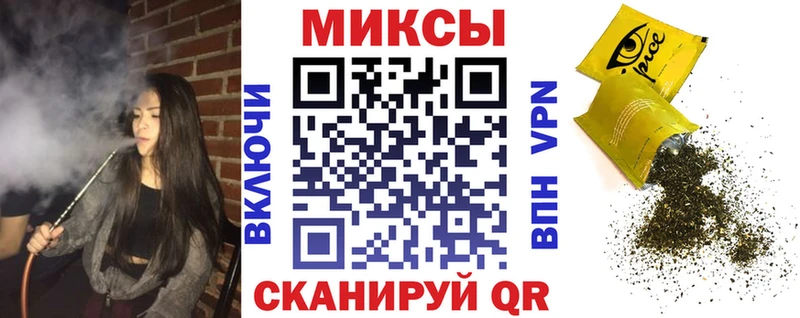 БУТИРАТ бутандиол  маркетплейс как зайти  Ермолино  купить  