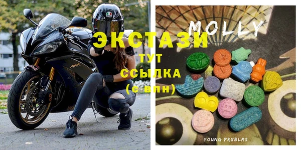 МДПВ Алзамай