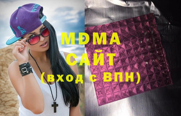 МДПВ Алзамай