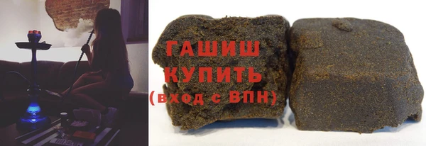 мефедрон Алексеевка