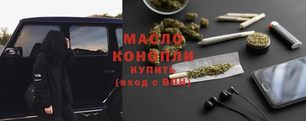 марки lsd Абаза