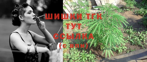 марки nbome Абдулино