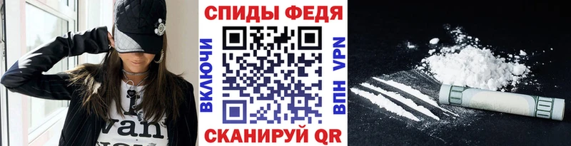 гидра зеркало Ермолино Первитин Декстрометамфетамин 99.9%